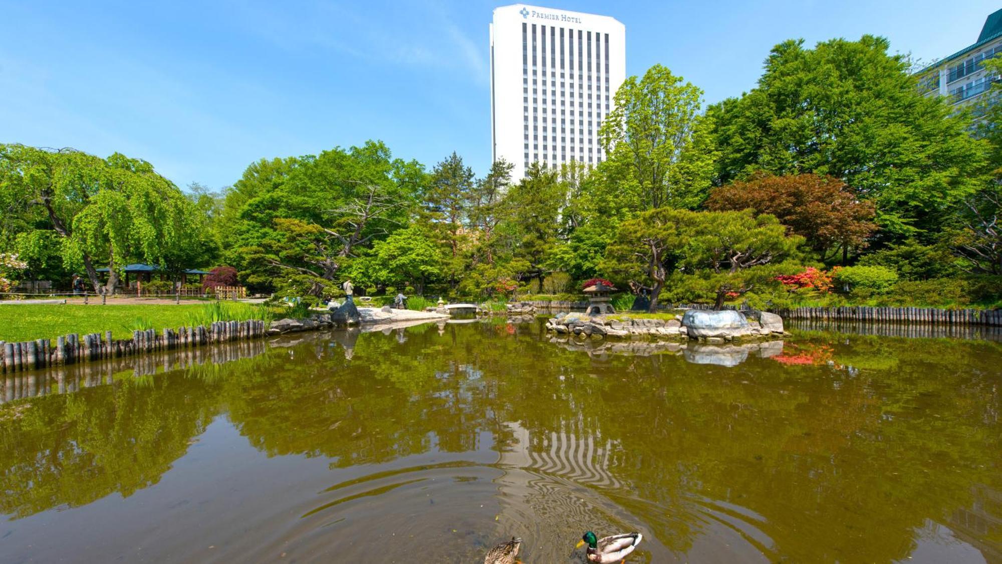 Premier Hotel Nakajima Park Sapporo Exteriör bild The duck pond at the center of the park
