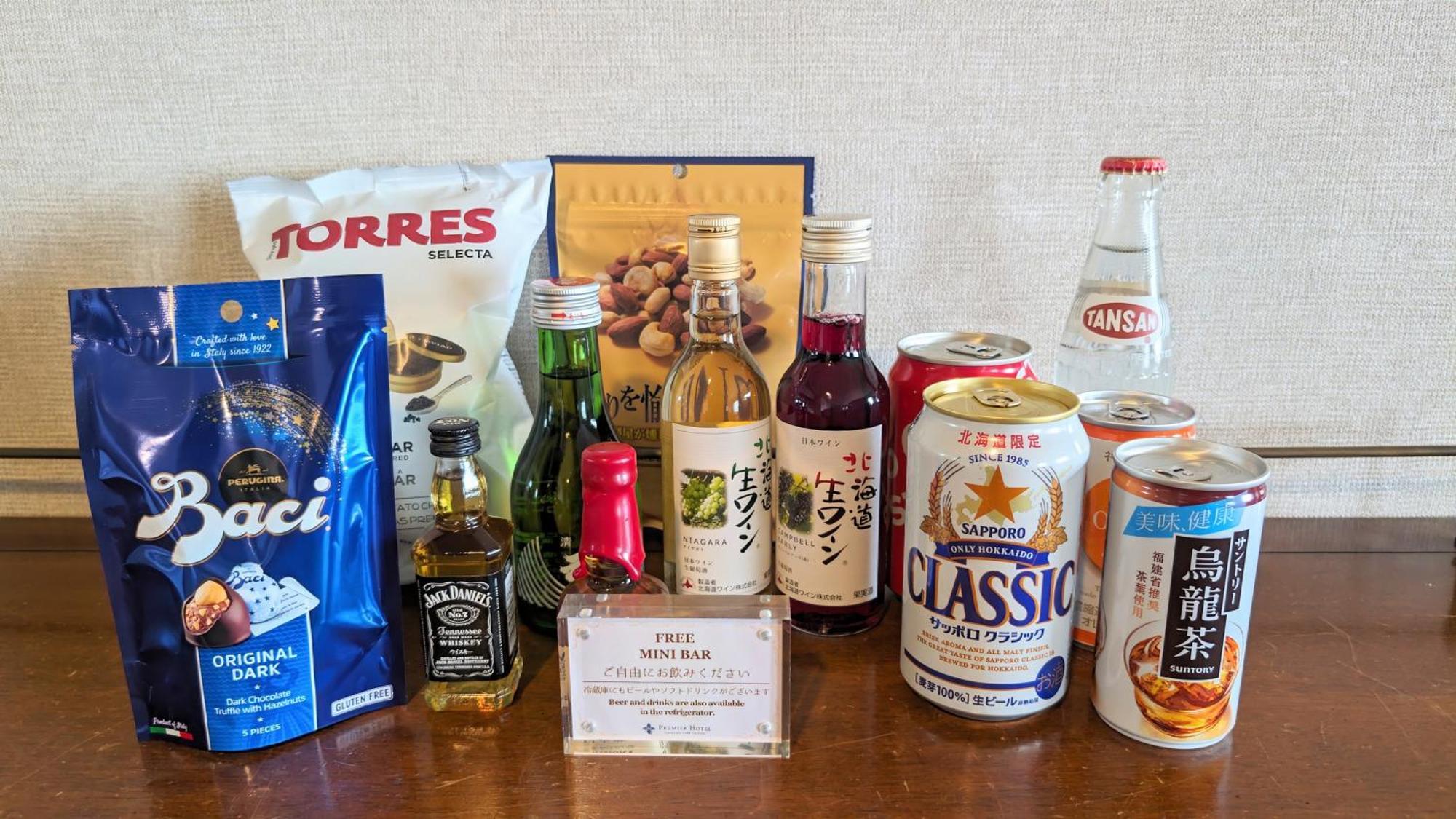 Premier Hotel Nakajima Park Sapporo Exteriör bild