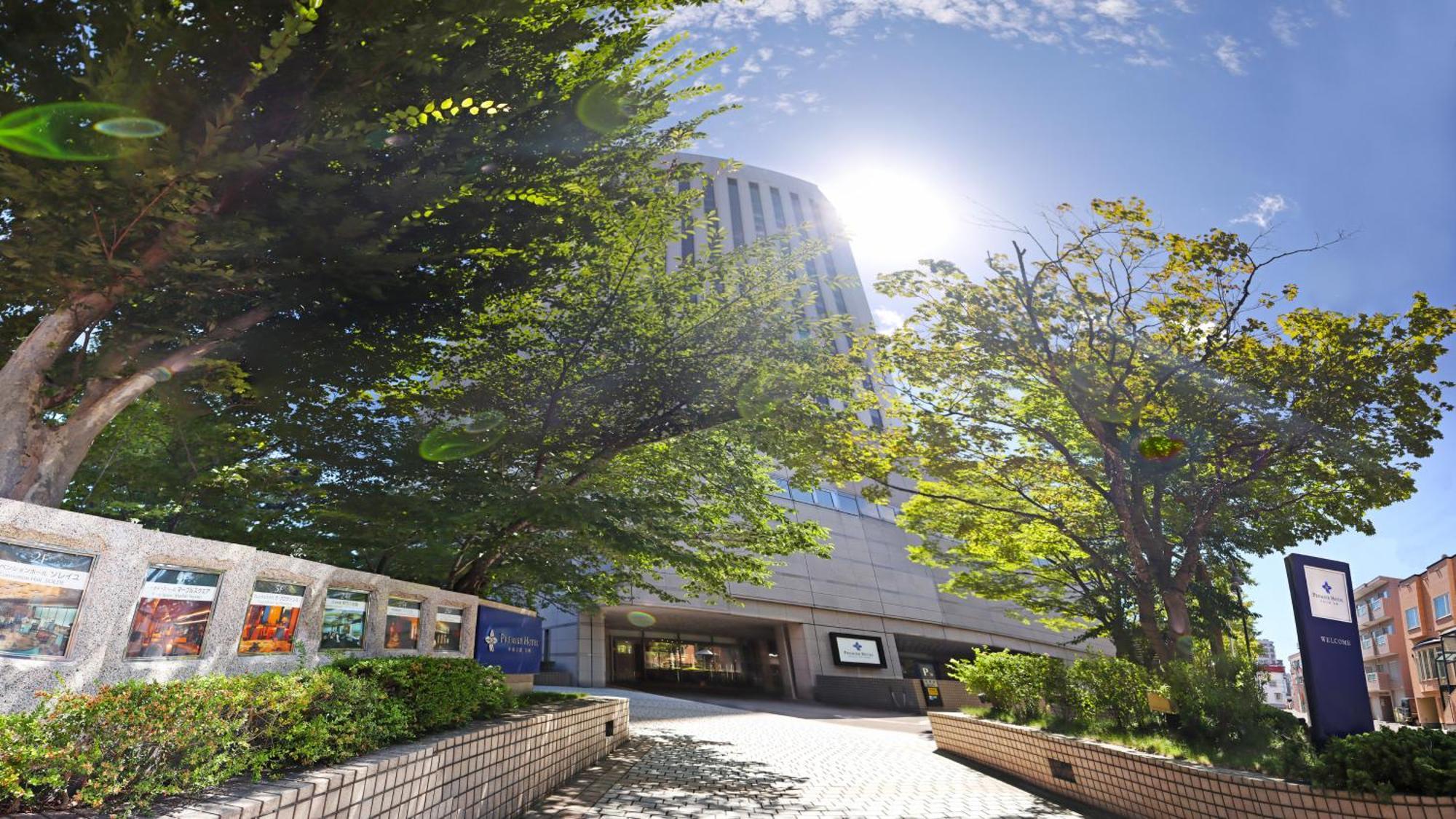 Premier Hotel Nakajima Park Sapporo Exteriör bild